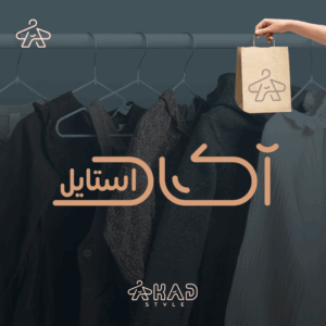 رایمان